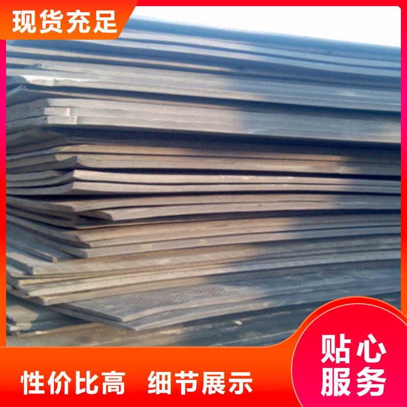 L600型聚乙烯闭孔泡沫板生产厂家县
