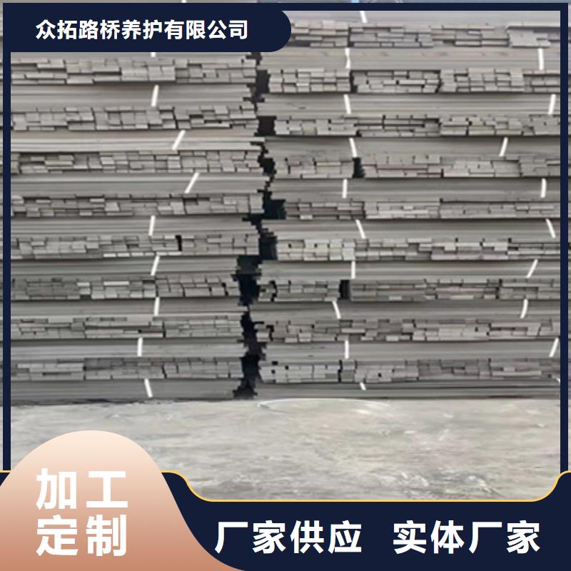 L600型聚乙烯闭孔泡沫板生产厂家县