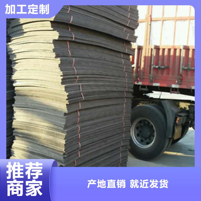 L600型聚乙烯闭孔泡沫板生产厂家县