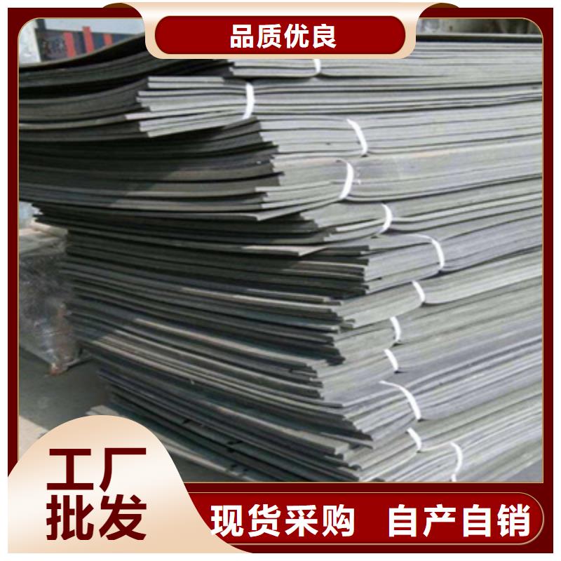 L600型聚乙烯闭孔泡沫板生产厂家县