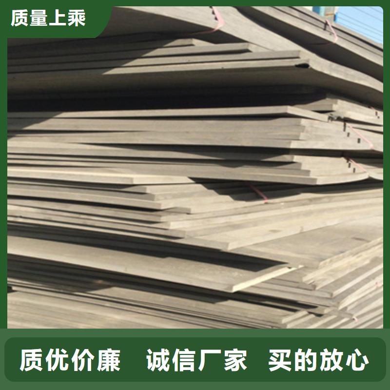 L600型聚乙烯闭孔泡沫板生产厂家县