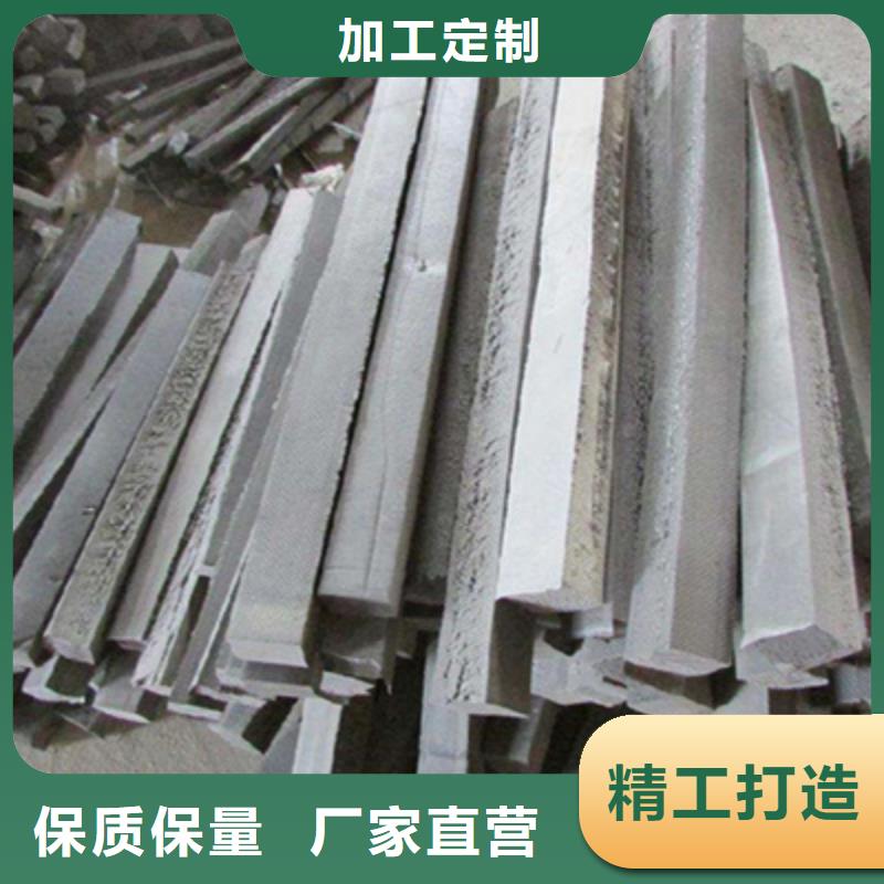 L600型聚乙烯闭孔泡沫板生产厂家县