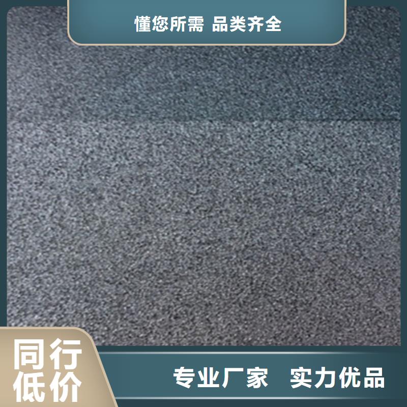 L600型聚乙烯闭孔泡沫板生产厂家县