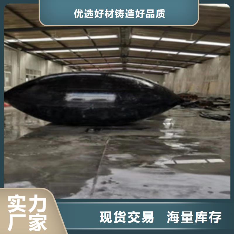 蓬莱市政管道封堵气囊规格齐全-欢迎咨询