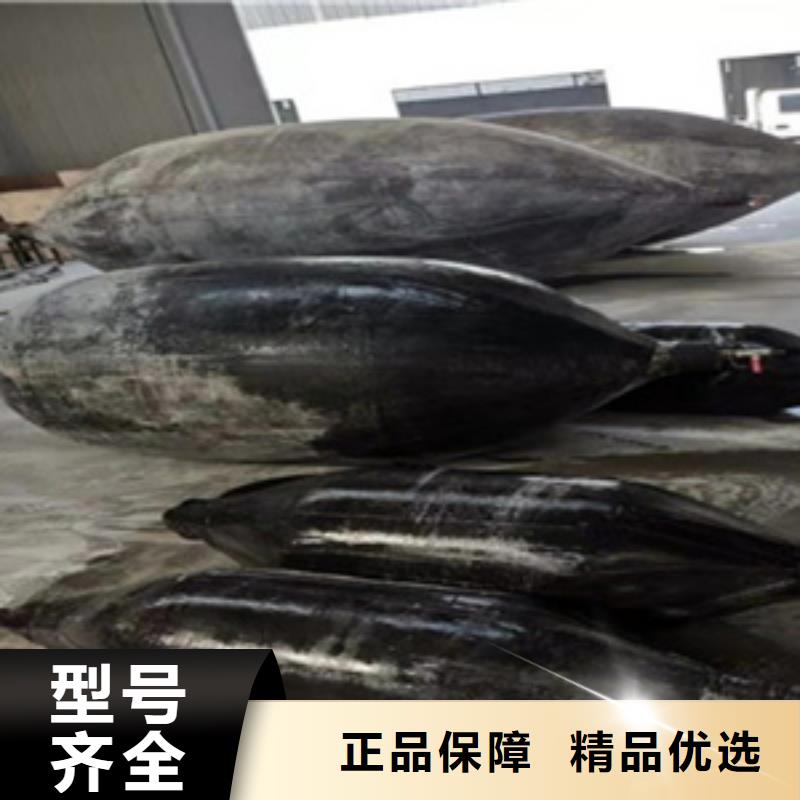 蓬莱市政管道封堵气囊规格齐全-欢迎咨询