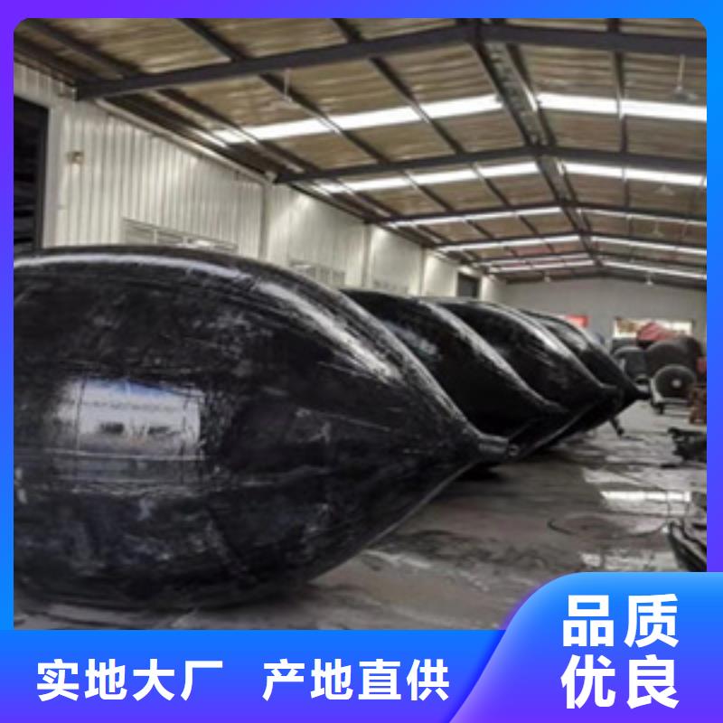 芝罘排污管道堵漏气囊质量放心-众拓路桥