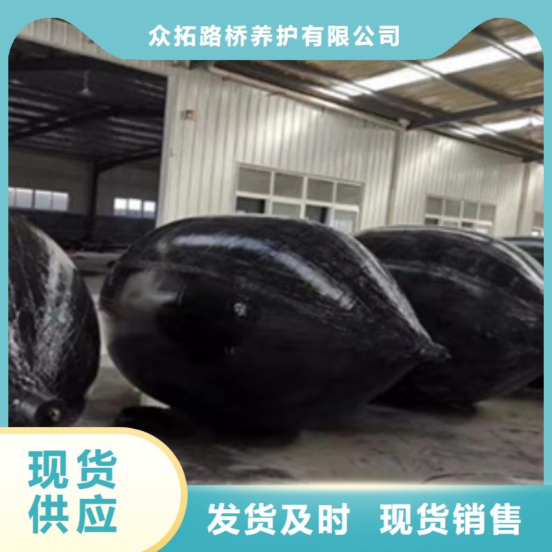管道闭水试验气囊
城区雨污分流改造用