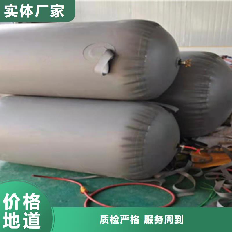 管道堵水气囊
市政管道堵水用