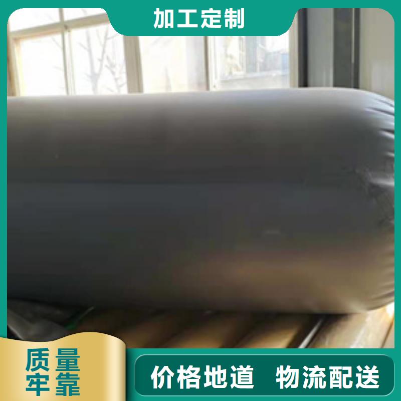 管道闭水试验气囊
城区雨污分流改造用