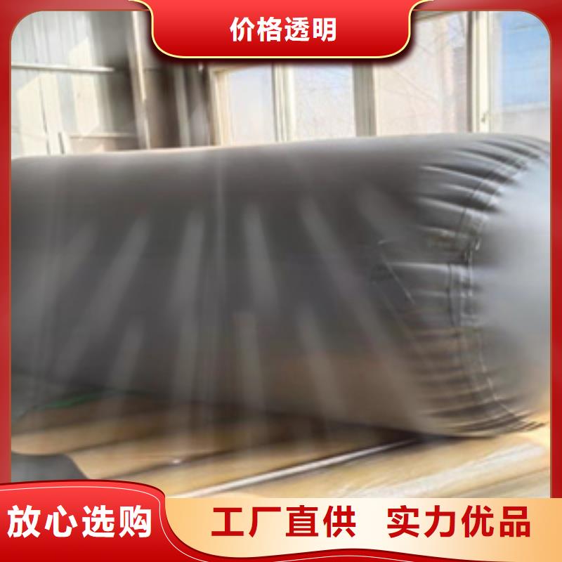 管道堵水气囊
市政管道堵水用