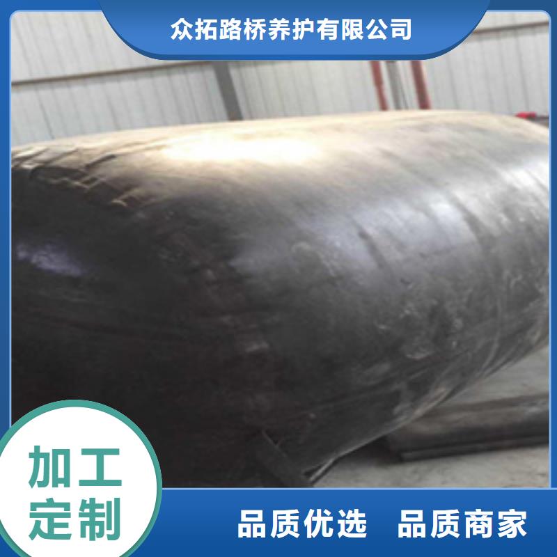 莱山DN1200封堵气囊耐高温-欢迎致电