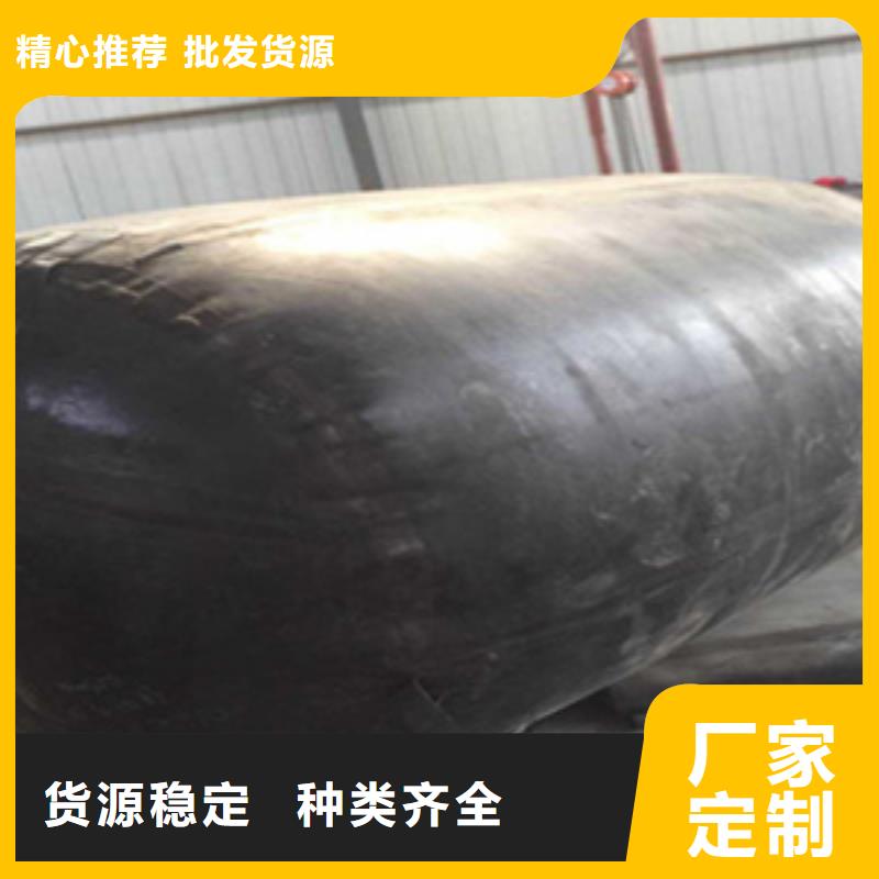 污水管道堵水气囊生产厂家