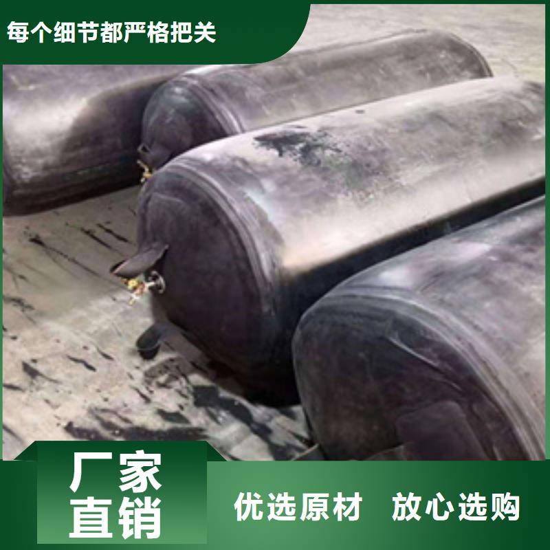 管道堵水气囊
市政管道堵水用