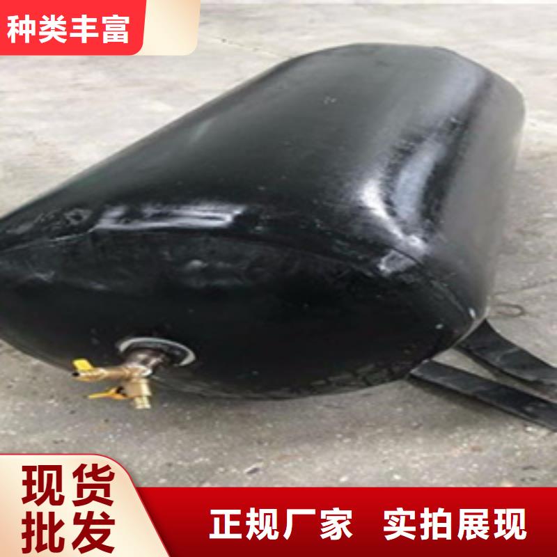 芝罘DN1800排污管道堵塞气囊质量放心-众拓路桥