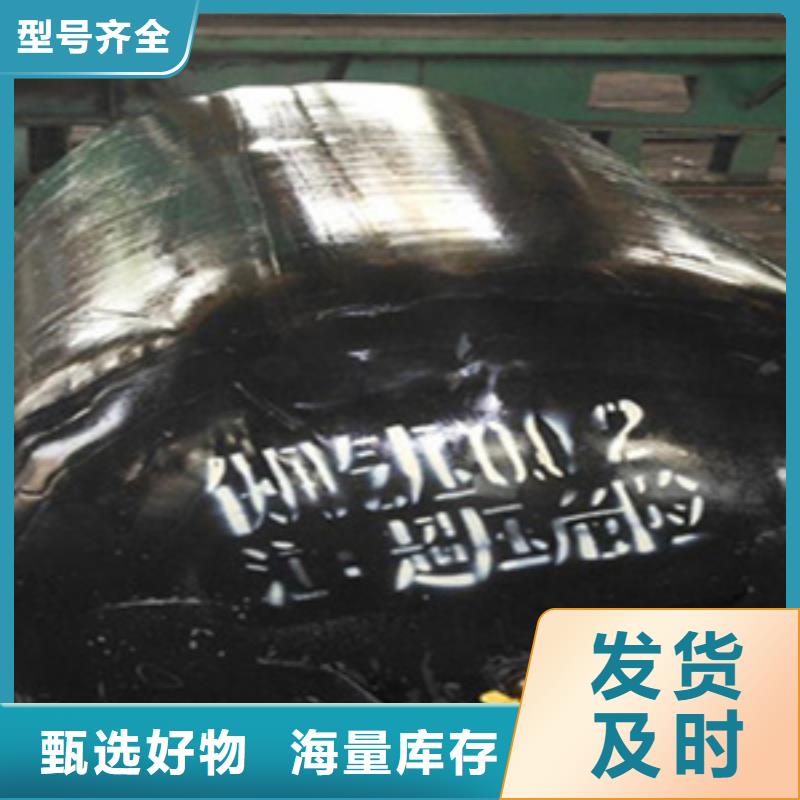 下水管道堵水气囊厂家价格海南万宁市