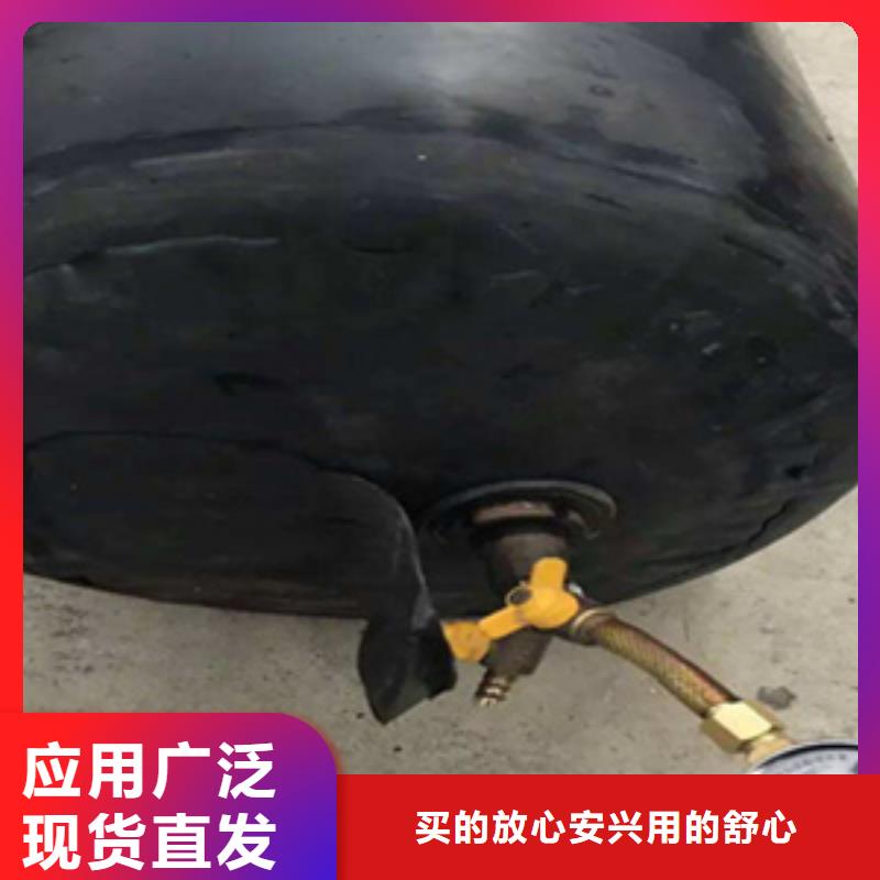 管道橡胶堵水气囊厂家价格