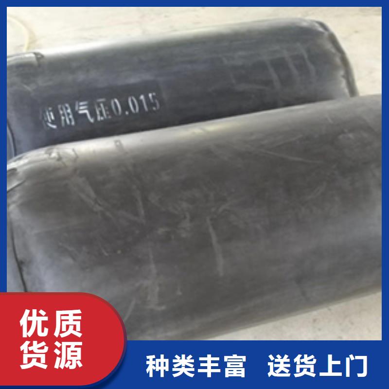 橡胶封堵气囊生产厂家