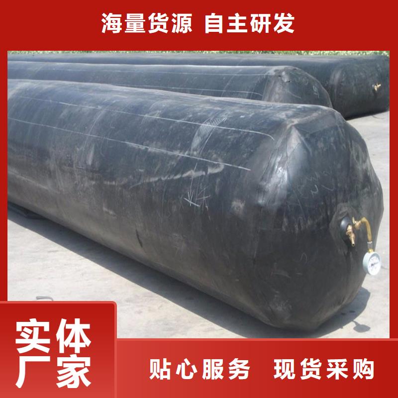 橡胶气囊内模性价比高-众拓路桥