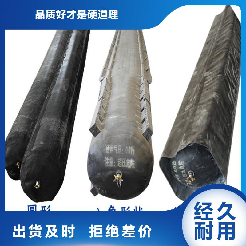 桥梁橡胶气囊生产厂家