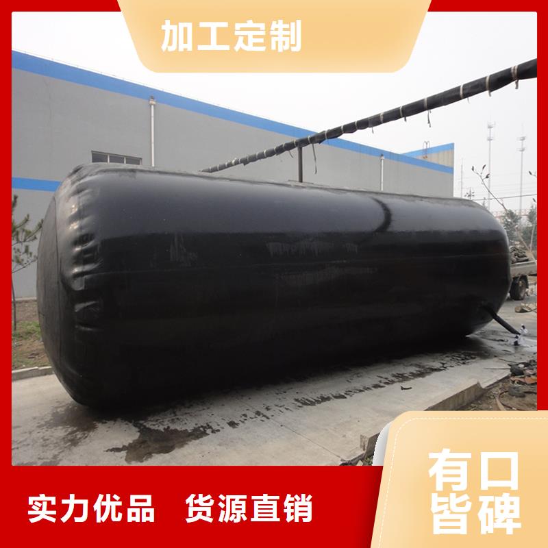 橡胶充气芯模生产厂家