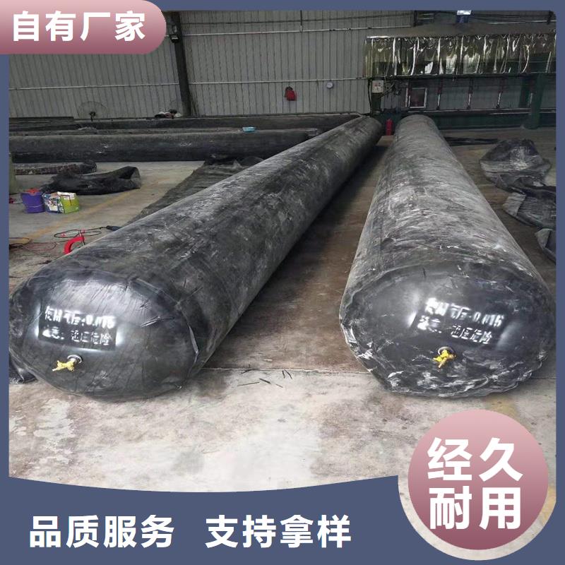 橡胶充气芯模生产厂家