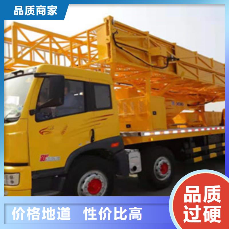 臂架式桥梁检测车租赁就近调车