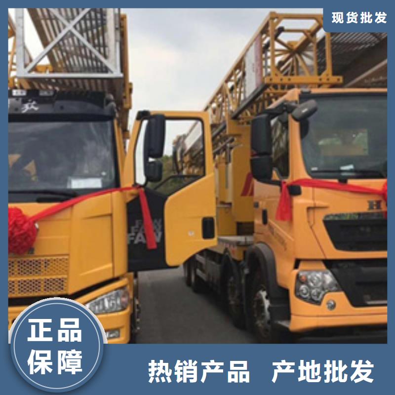 桥梁检测车出租用于桥梁加固县