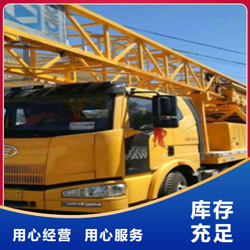 桥检车出租用于桥梁外观病害检查