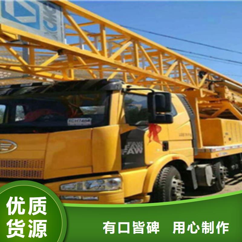 防撞缓冲车租赁降低施工成本就近调车