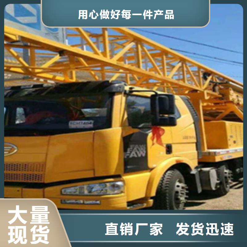 桥检车租赁用于桥梁加固县