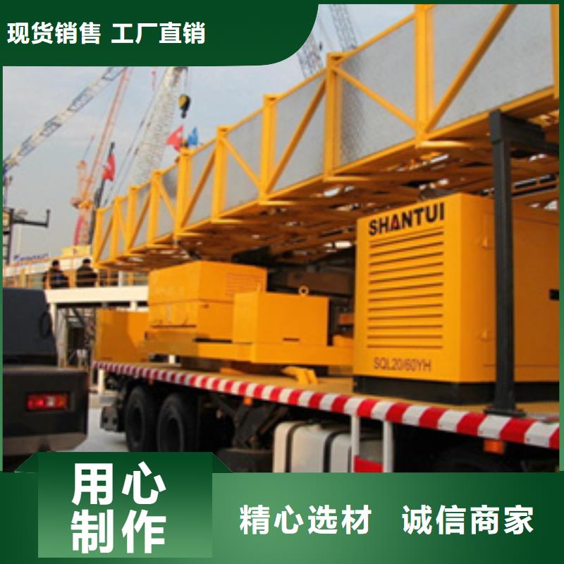 桥检车出租用于支座更换县