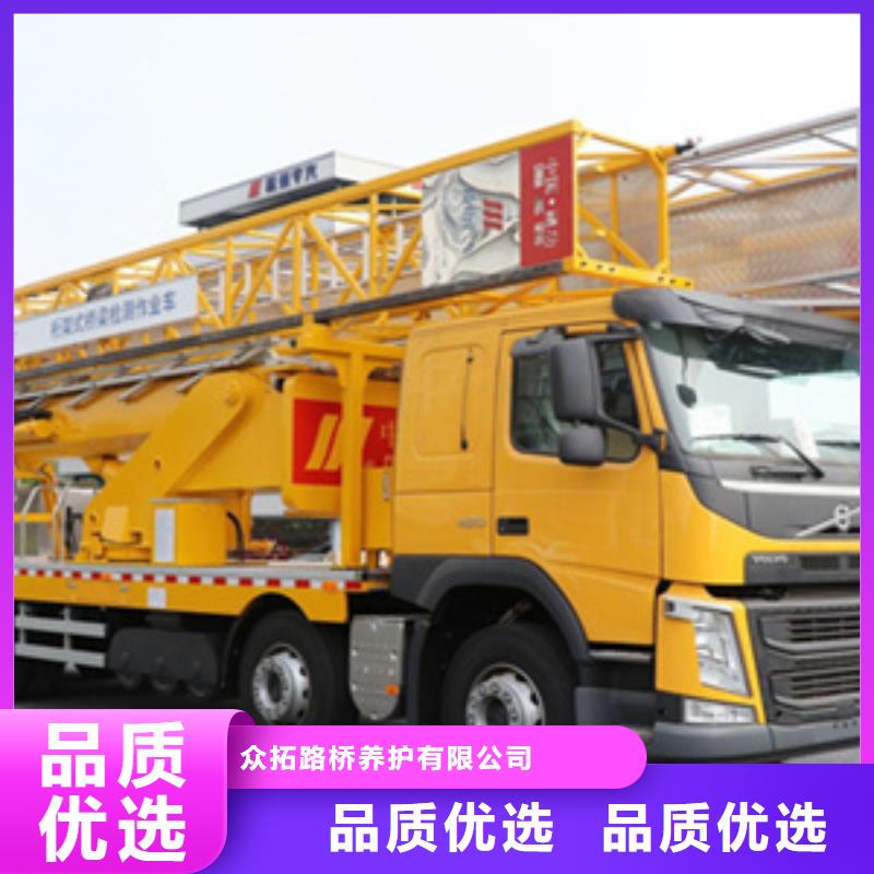 桥检车租赁用于支座更换