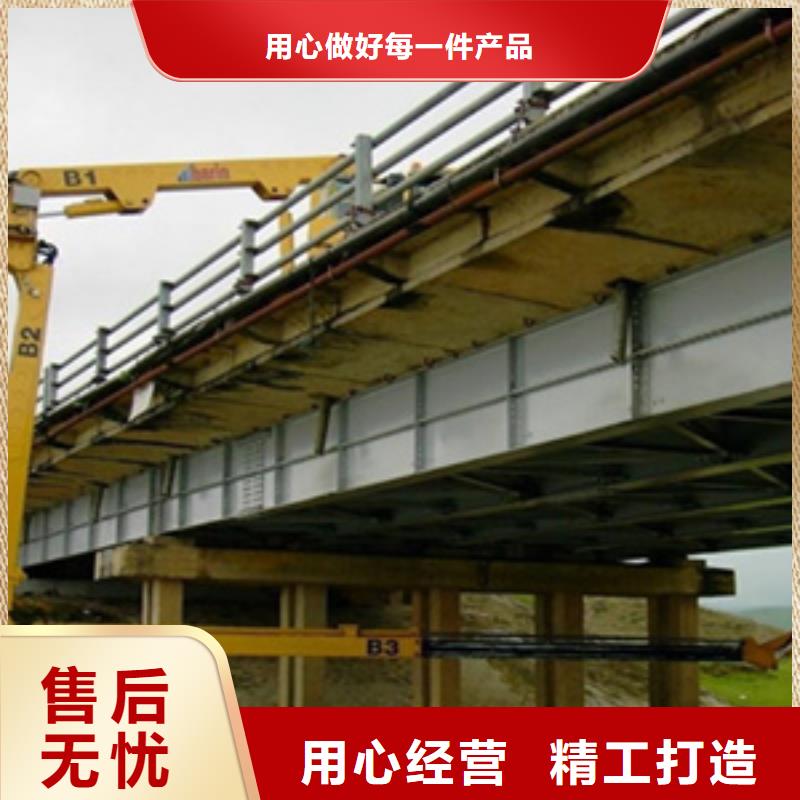 桥检车租赁用于泄水管安装