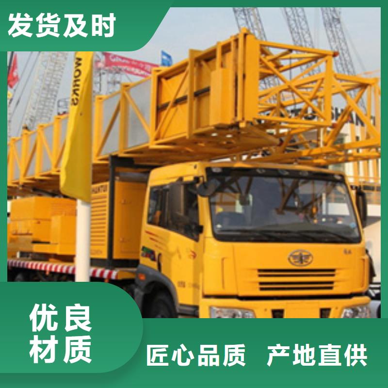 路面检测车租赁应用范围广就近调车