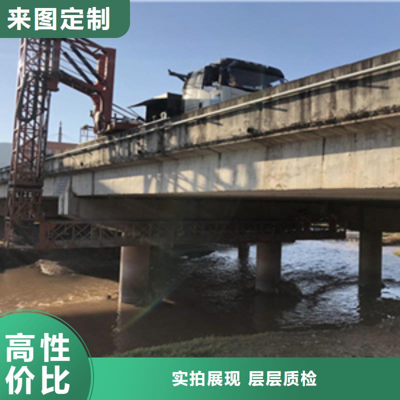 桥梁加固视频-河南省三门峡市|灵宝|陕县|郑州|濮阳|驻马店|信阳|焦作|平顶山|鹤壁桥梁加固-众拓