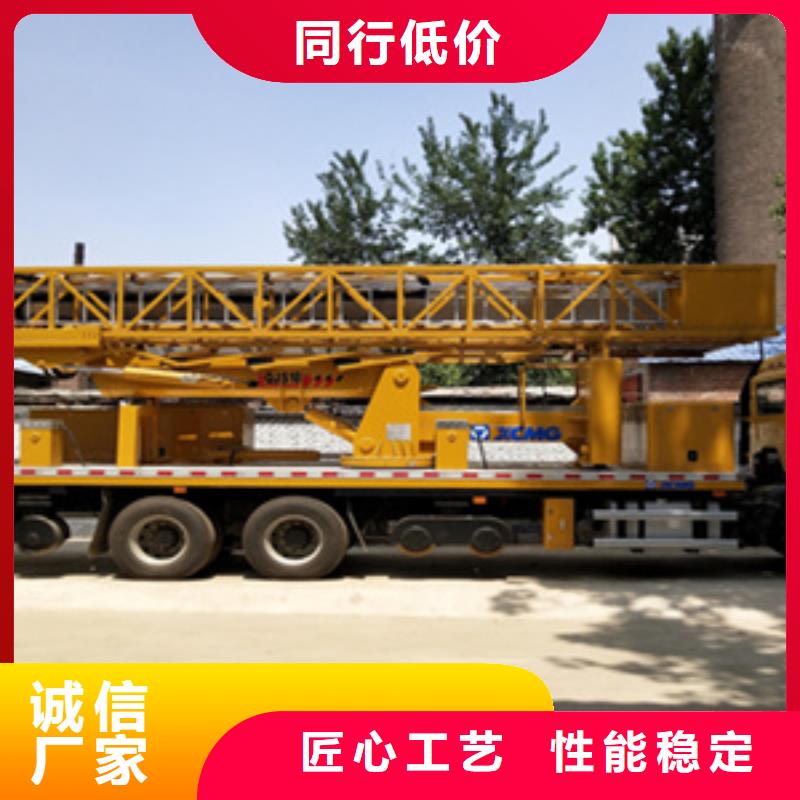 臂架式桥梁检测车租赁就近调车海南省保亭县-众拓路桥