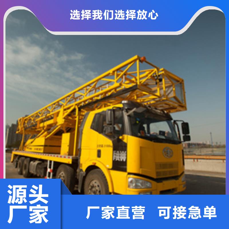 桥检车出租用于桥梁加固县