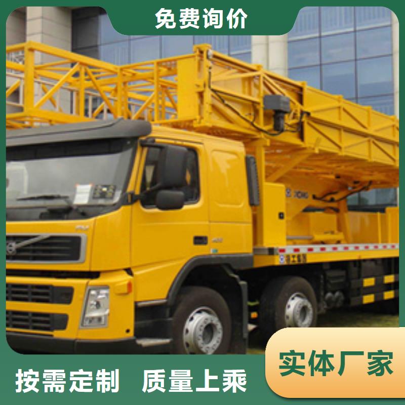沙洋桥梁检测车出租工作机动灵活-欢迎垂询