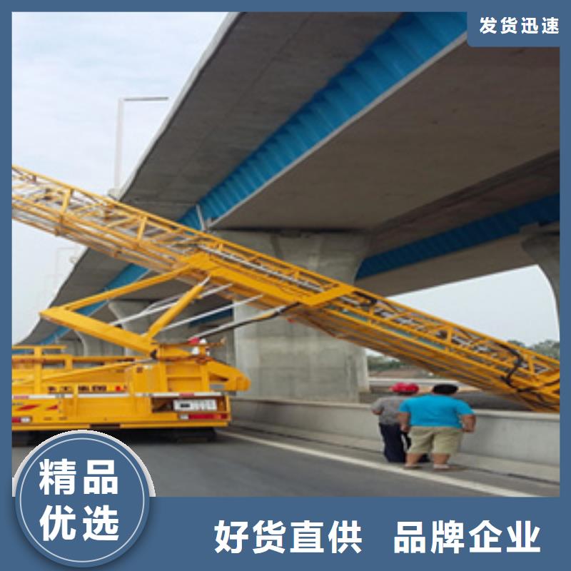 桁架式桥梁检测车租赁就近调车-众拓路桥