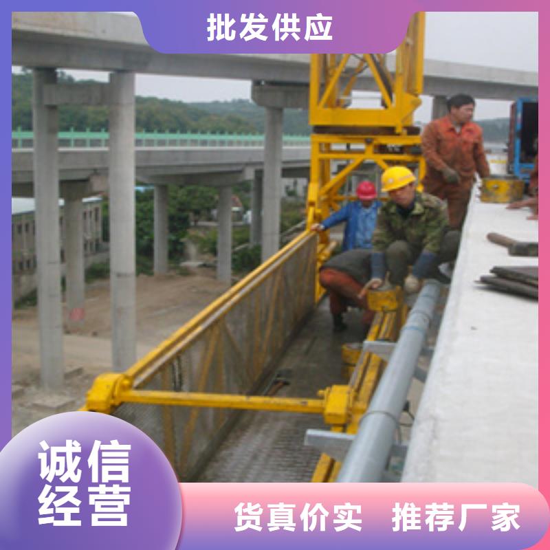 桥检车出租用于桥梁外观病害检查