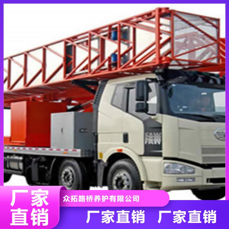 桥检车出租用于支座更换