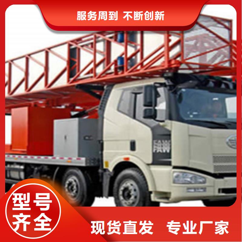 桥梁检测车租赁用于桥梁加固