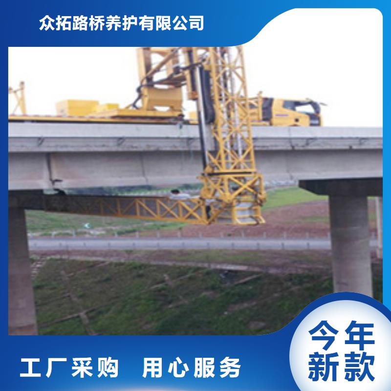 臂架式桥梁检测车租赁就近调车