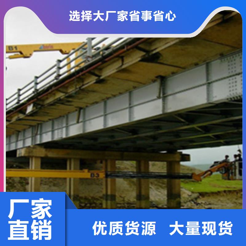 桥检车出租用于支座更换