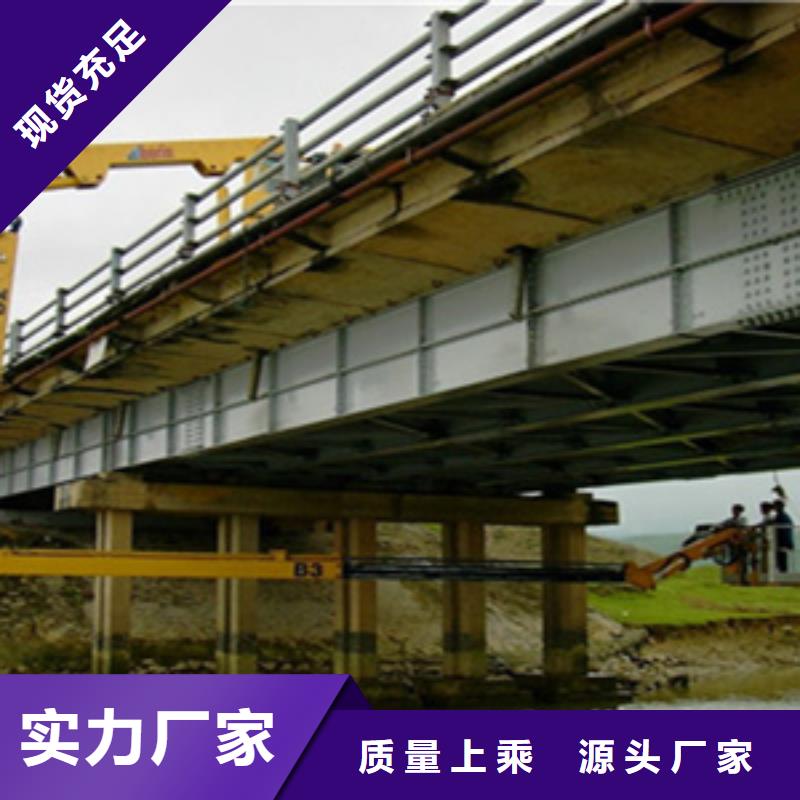 臂架式桥梁检测车租赁就近调车