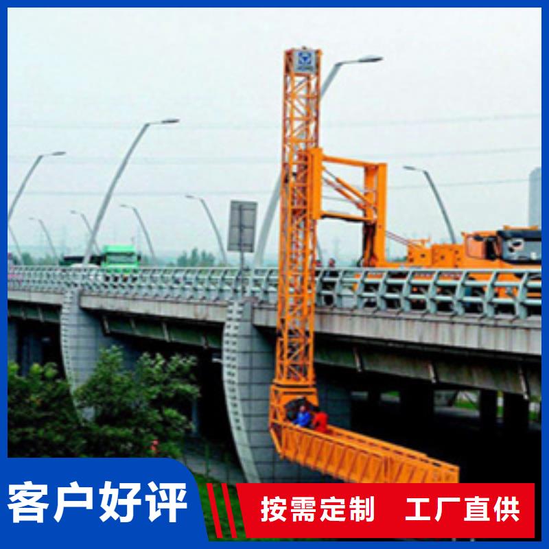 桥梁检测车出租用于桥梁加固县