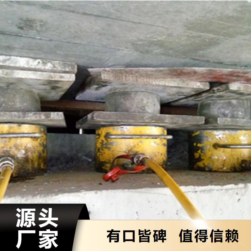 桥梁支座更换,聚氯乙烯胶泥多种优势放心选择