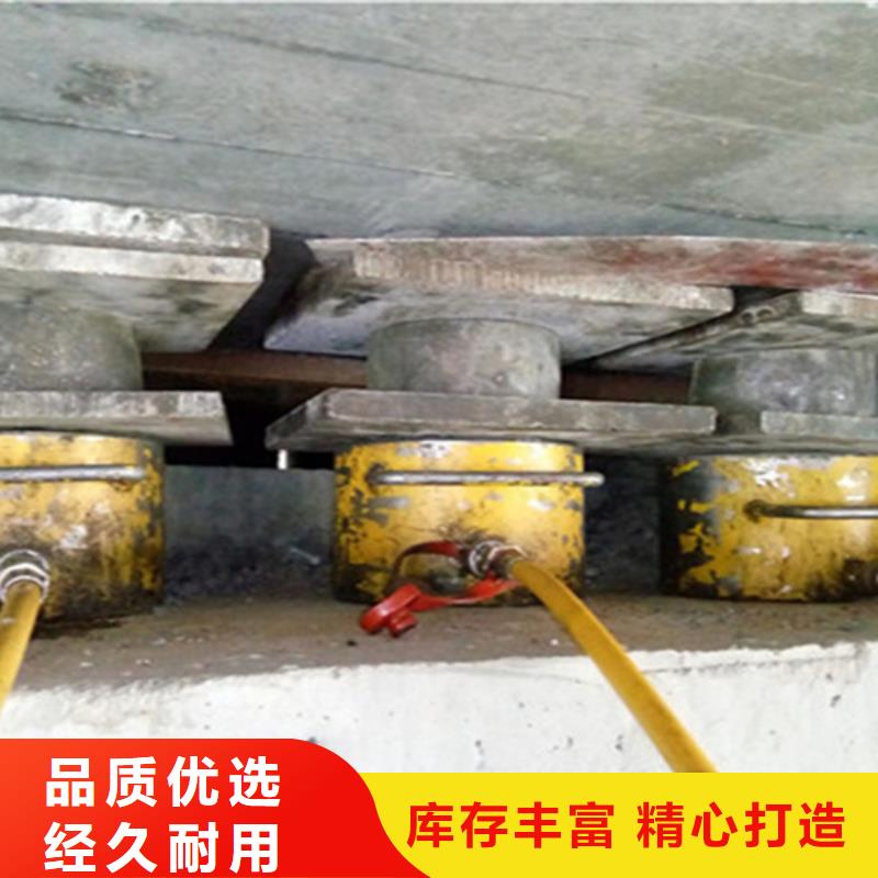 桥梁支座更换,聚氯乙烯胶泥多种优势放心选择