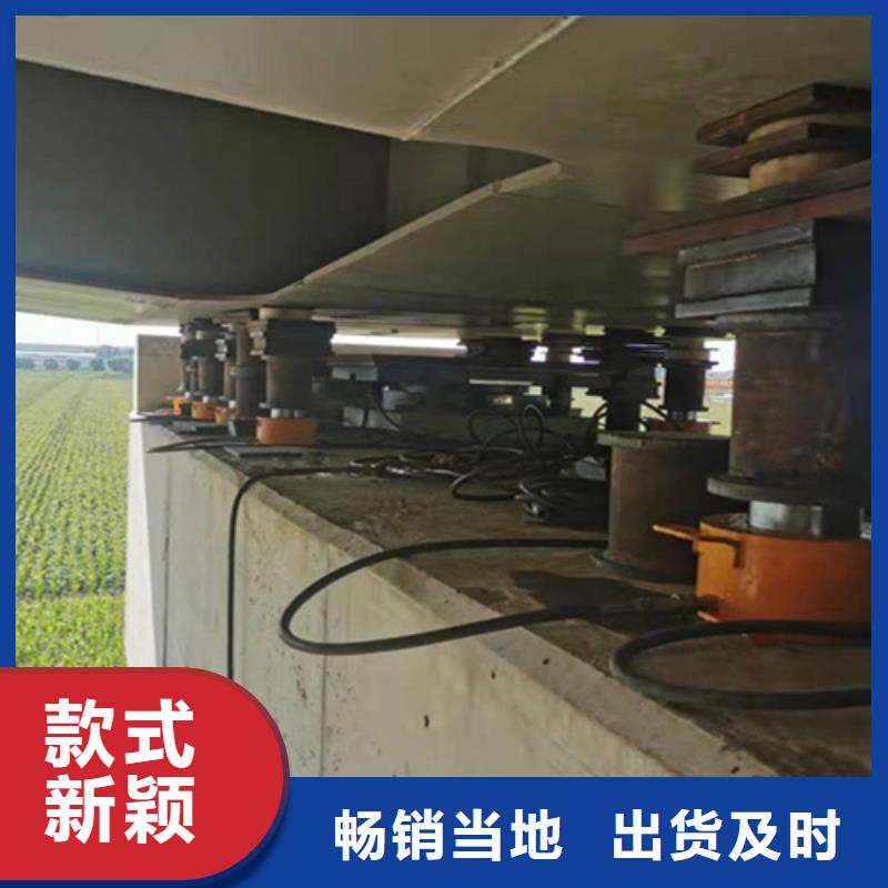 桥梁支座更换,聚氯乙烯胶泥多种优势放心选择