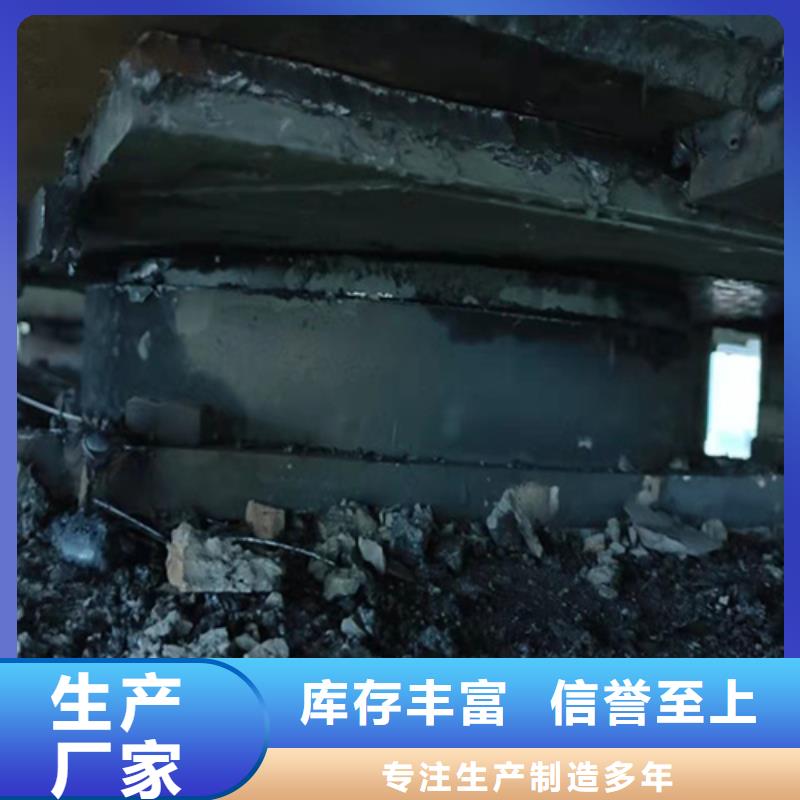 桥梁支座更换,聚氯乙烯胶泥多种优势放心选择